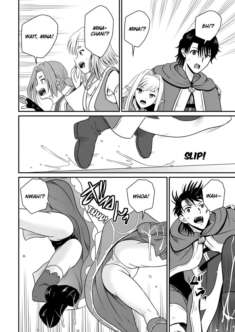 Ossan Teihen Chiyu Shi To Manasume No Henkyou Life 54 23