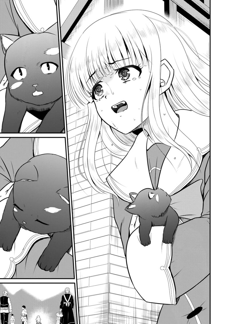 Ossan Teihen Chiyu Shi To Manasume No Henkyou Life 54 26