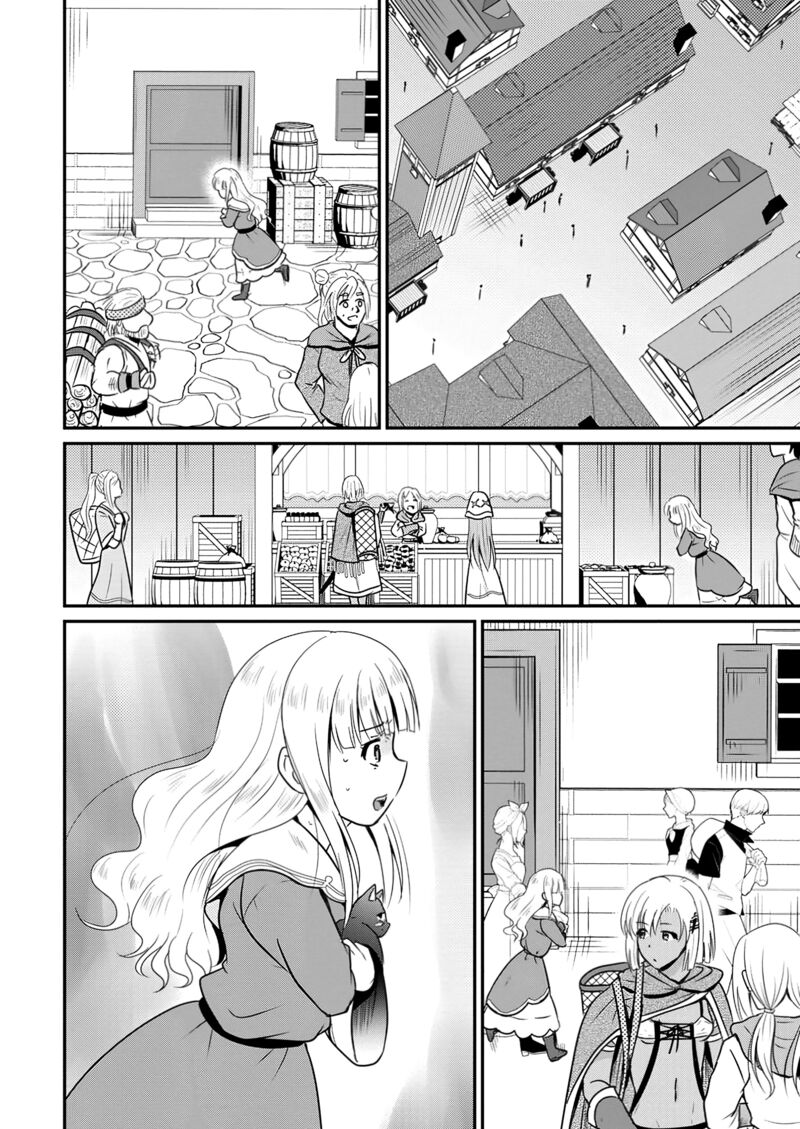 Ossan Teihen Chiyu Shi To Manasume No Henkyou Life 54 27