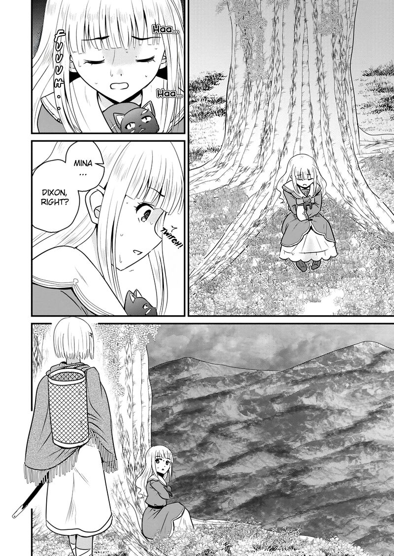 Ossan Teihen Chiyu Shi To Manasume No Henkyou Life 54 29