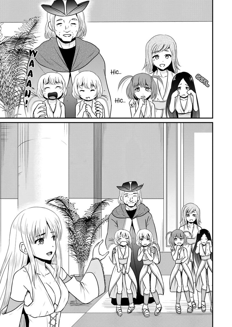 Ossan Teihen Chiyu Shi To Manasume No Henkyou Life 54 4