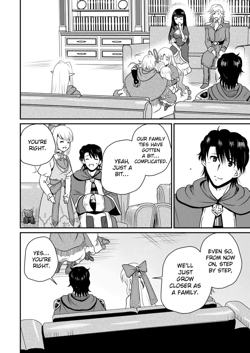 Ossan Teihen Chiyu Shi To Manasume No Henkyou Life 56 25