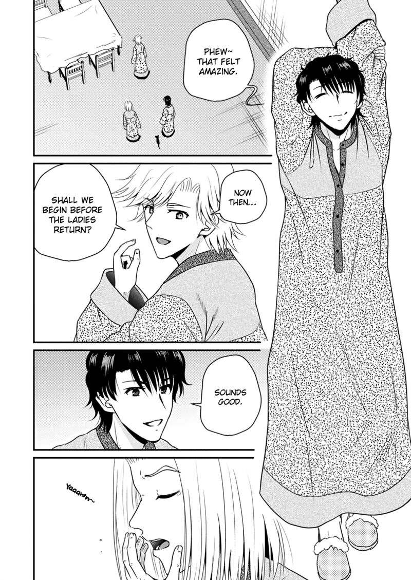 Ossan Teihen Chiyu Shi To Manasume No Henkyou Life 57 16