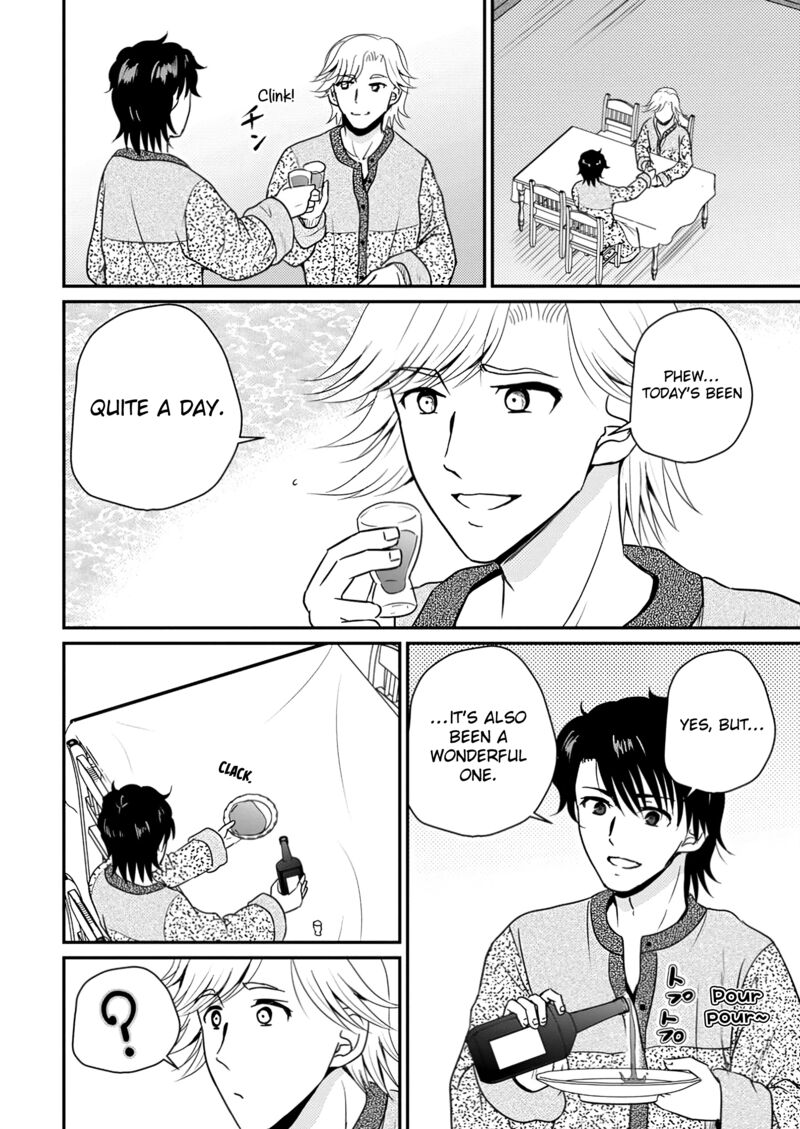 Ossan Teihen Chiyu Shi To Manasume No Henkyou Life 57 18