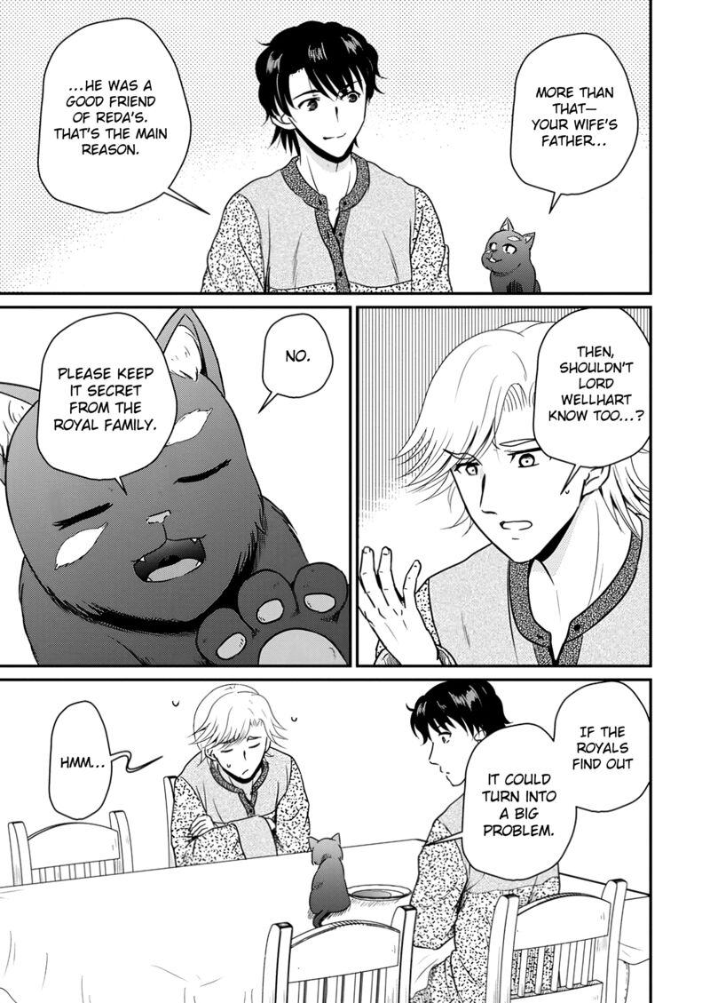 Ossan Teihen Chiyu Shi To Manasume No Henkyou Life 57 21