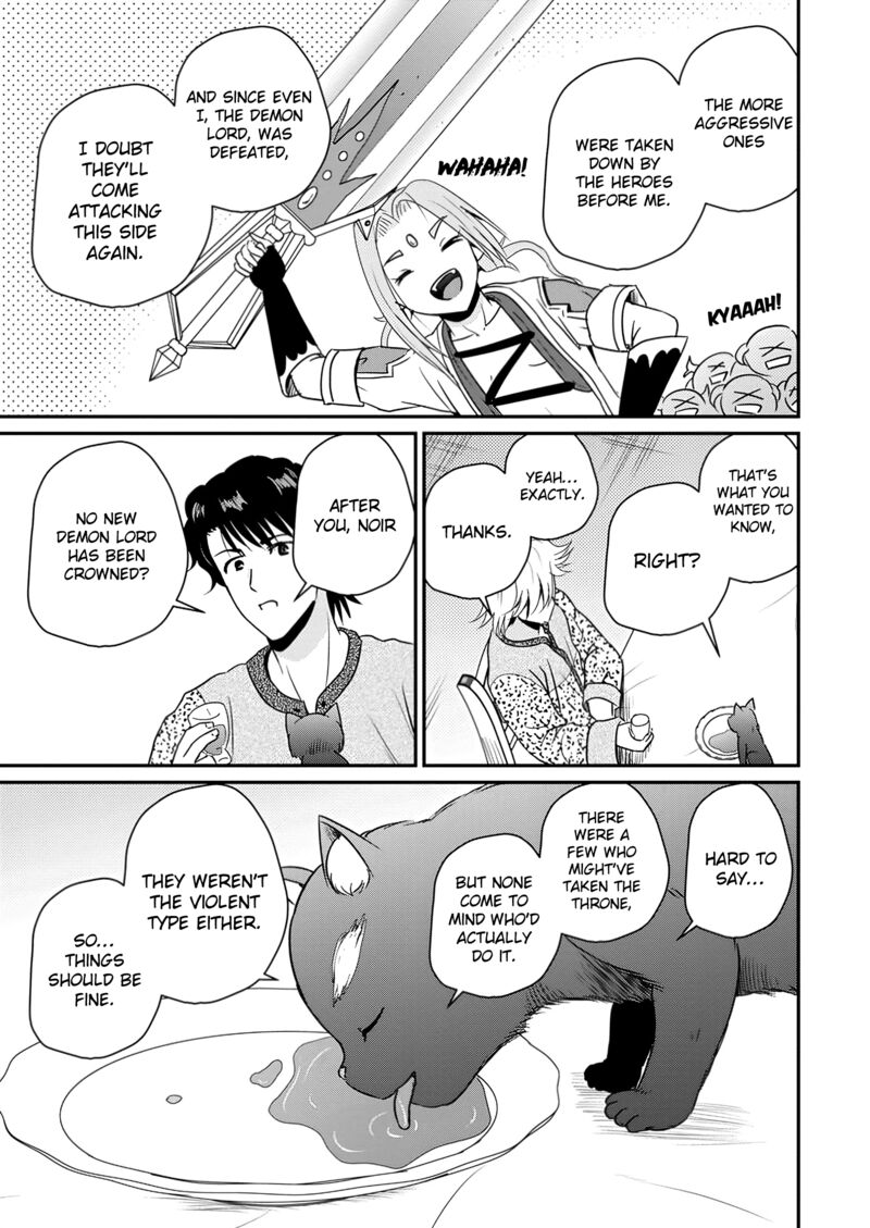 Ossan Teihen Chiyu Shi To Manasume No Henkyou Life 57 23