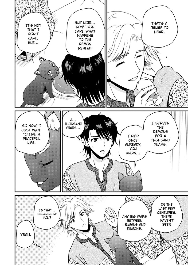 Ossan Teihen Chiyu Shi To Manasume No Henkyou Life 57 24