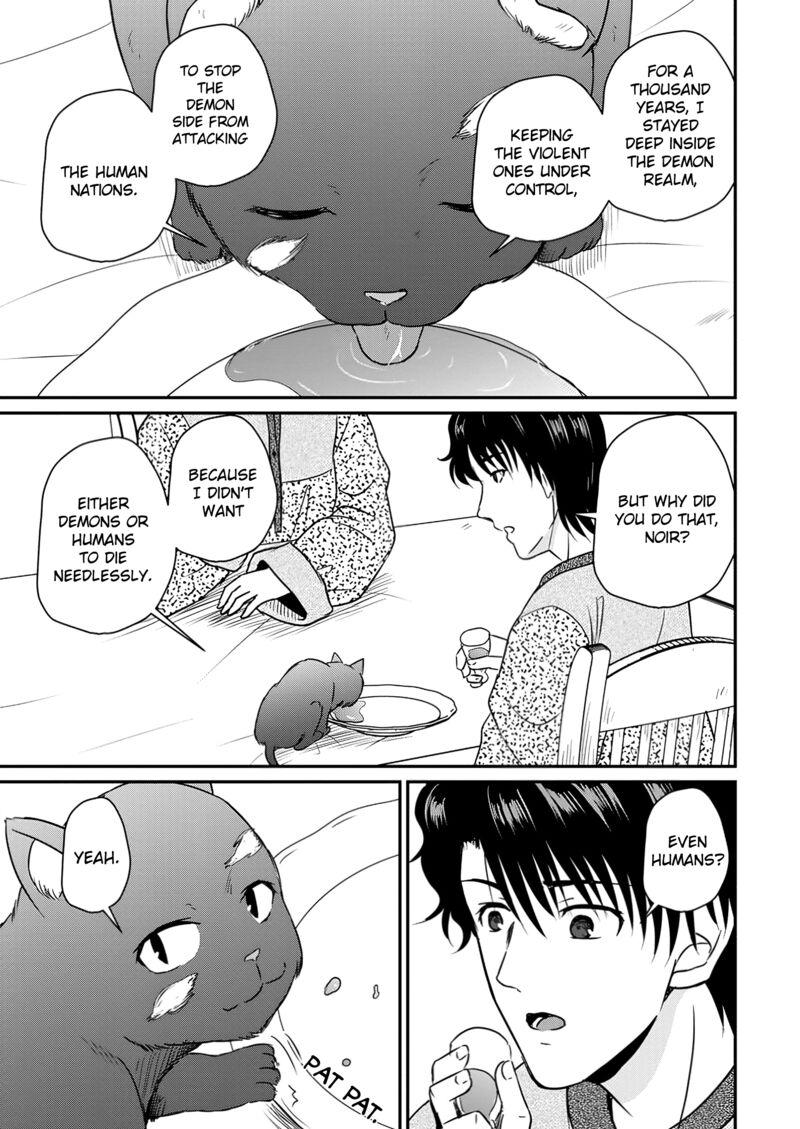 Ossan Teihen Chiyu Shi To Manasume No Henkyou Life 57 25