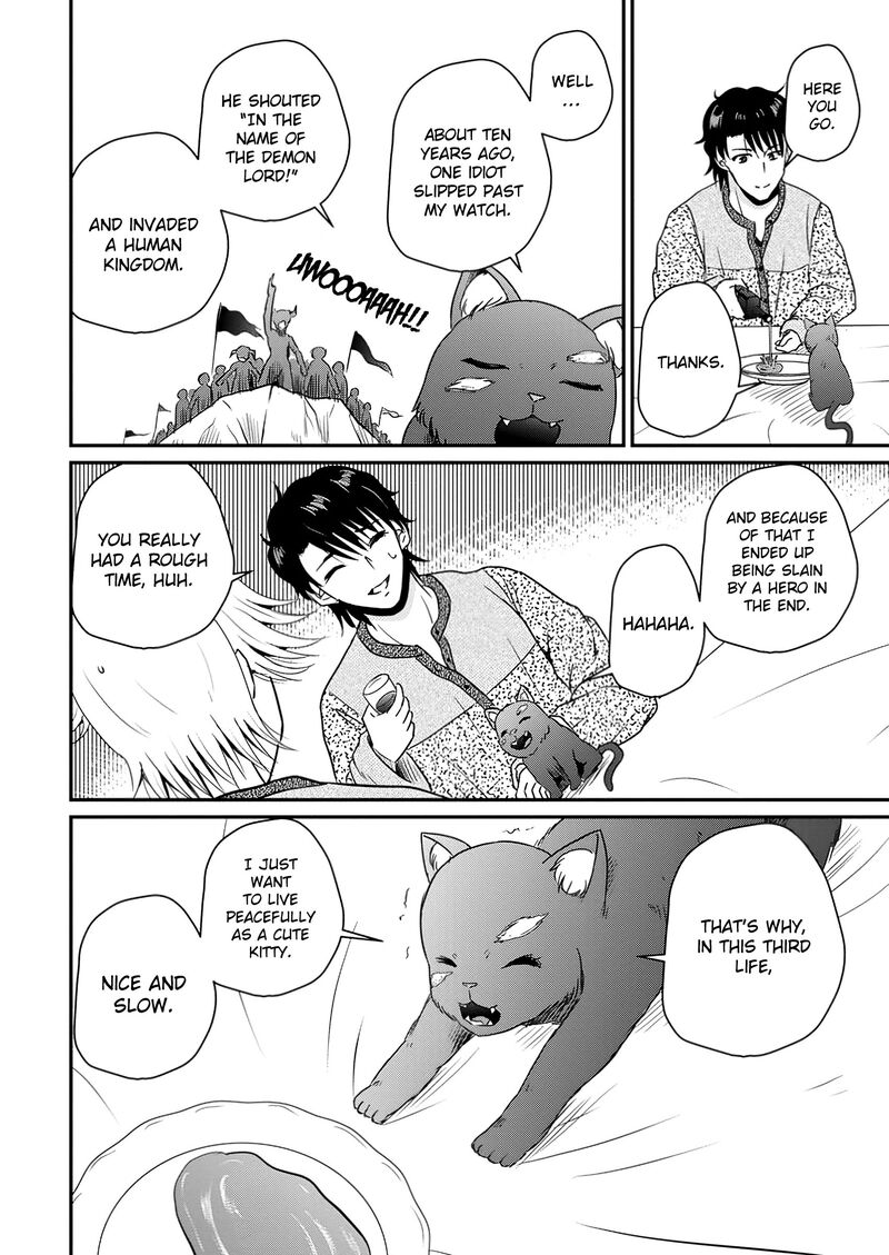 Ossan Teihen Chiyu Shi To Manasume No Henkyou Life 57 26