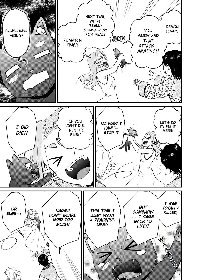 Ossan Teihen Chiyu Shi To Manasume No Henkyou Life 57 29