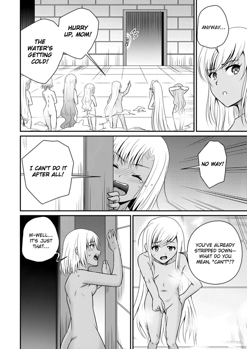 Ossan Teihen Chiyu Shi To Manasume No Henkyou Life 57 4