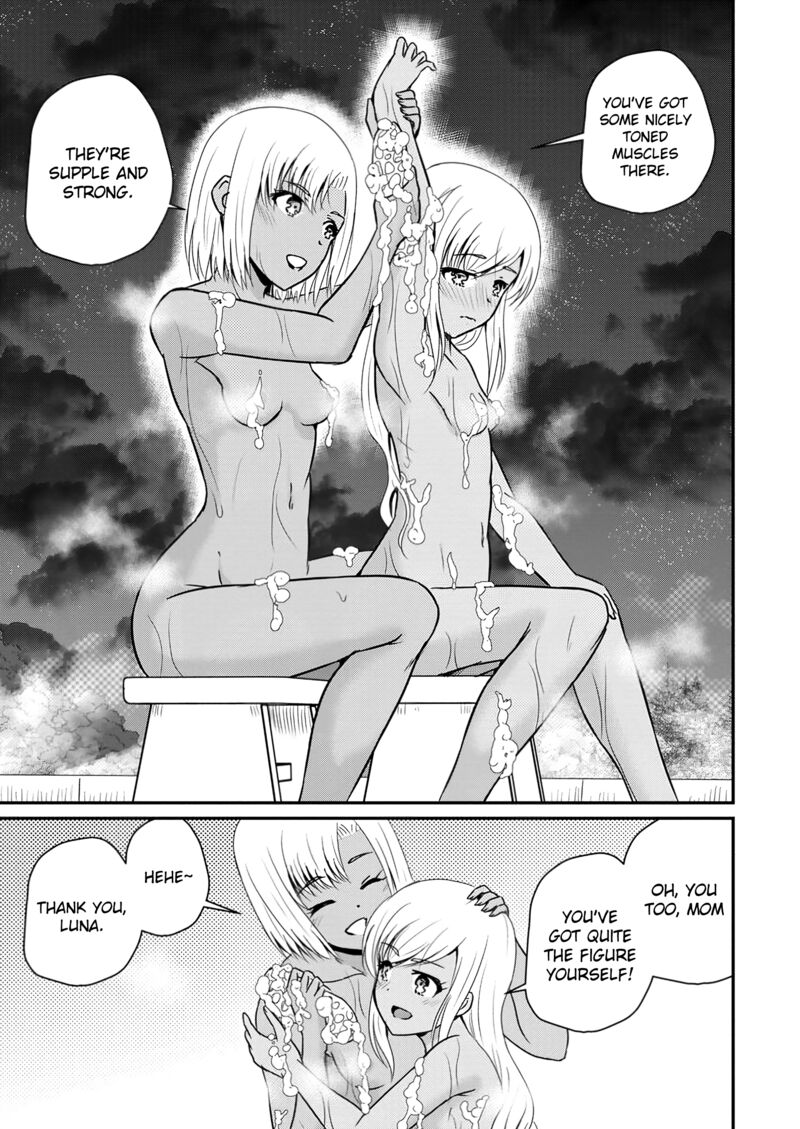 Ossan Teihen Chiyu Shi To Manasume No Henkyou Life 57 9