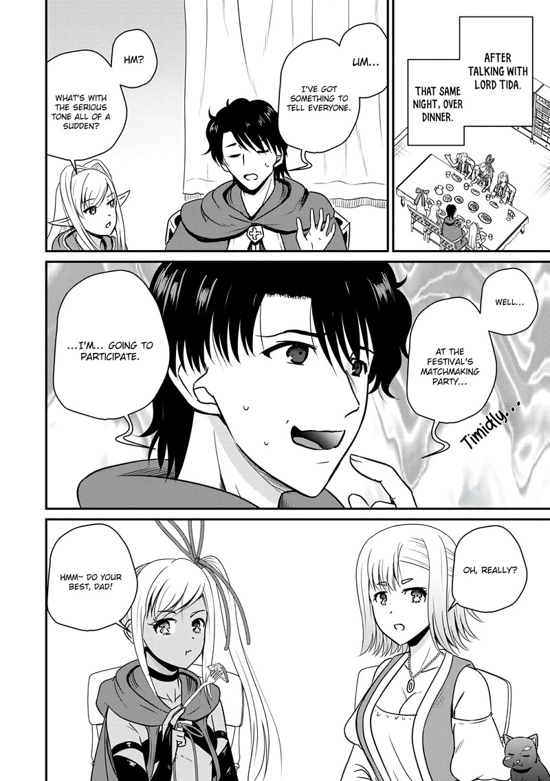 Ossan Teihen Chiyu Shi To Manasume No Henkyou Life 59 2