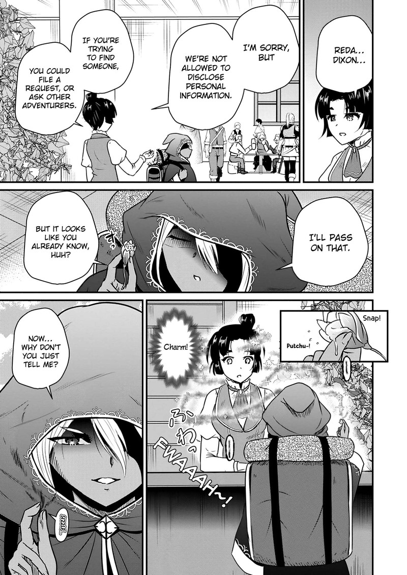 Ossan Teihen Chiyu Shi To Manasume No Henkyou Life 59 27