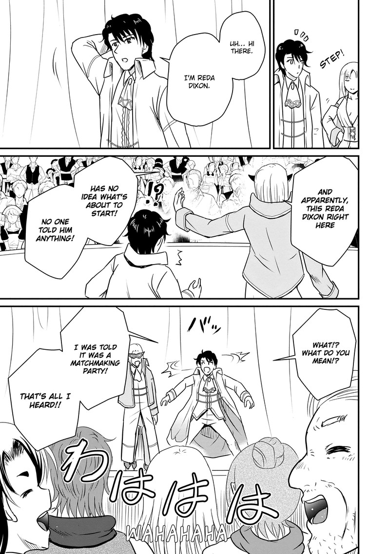 Ossan Teihen Chiyu Shi To Manasume No Henkyou Life 59 7