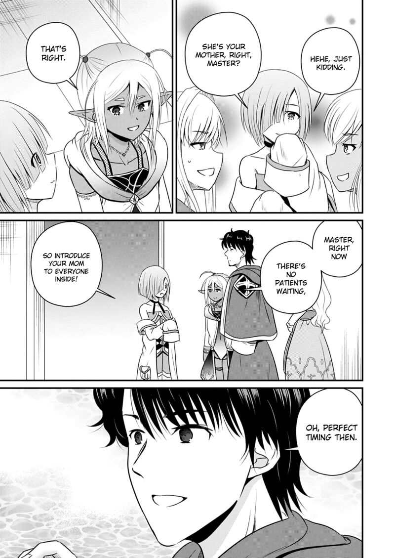 Ossan Teihen Chiyu Shi To Manasume No Henkyou Life 61 14