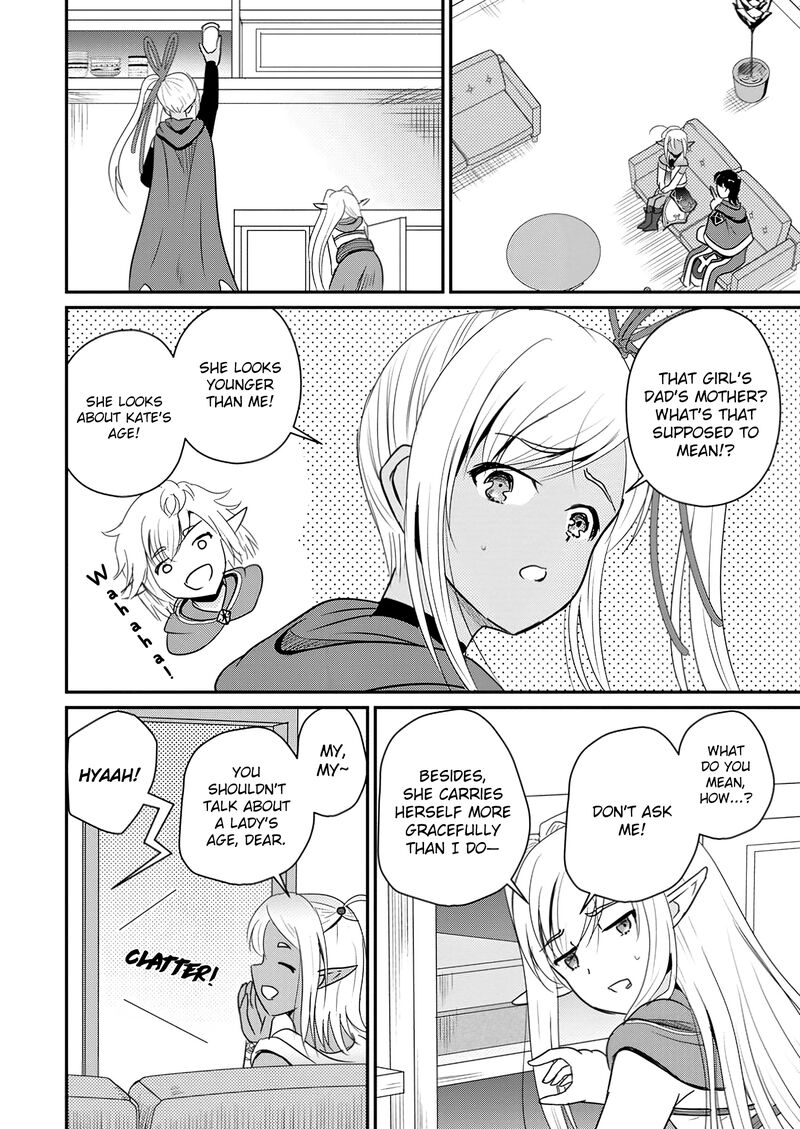 Ossan Teihen Chiyu Shi To Manasume No Henkyou Life 61 5