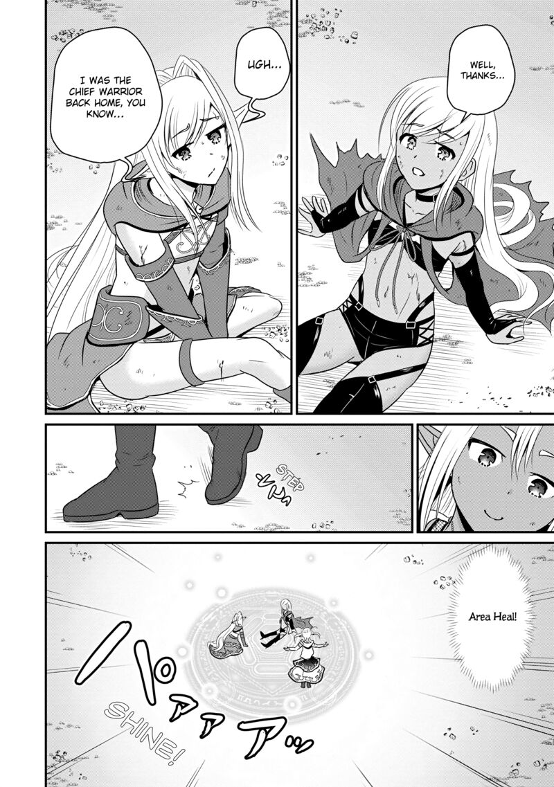 Ossan Teihen Chiyu Shi To Manasume No Henkyou Life 62 24