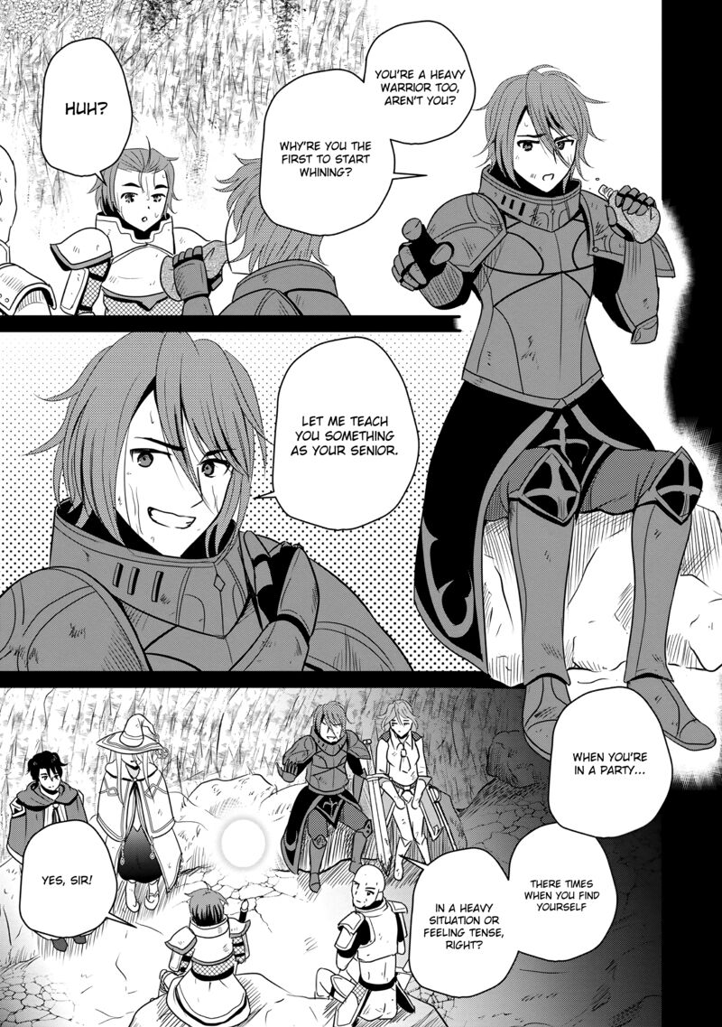 Ossan Teihen Chiyu Shi To Manasume No Henkyou Life 63 23