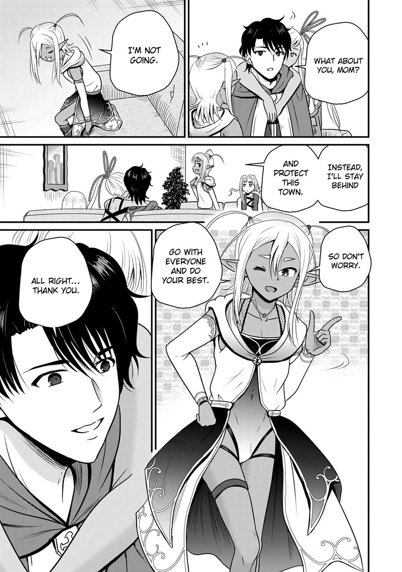 Ossan Teihen Chiyu Shi To Manasume No Henkyou Life 64 17