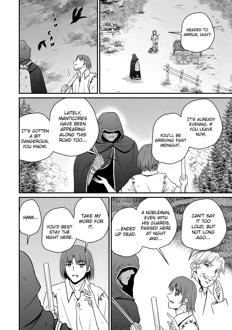 Ossan Teihen Chiyu Shi To Manasume No Henkyou Life 64 2