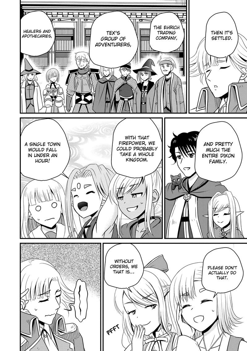 Ossan Teihen Chiyu Shi To Manasume No Henkyou Life 64 22