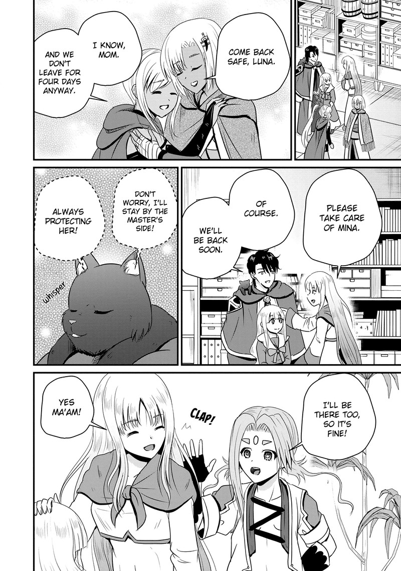 Ossan Teihen Chiyu Shi To Manasume No Henkyou Life 64 24