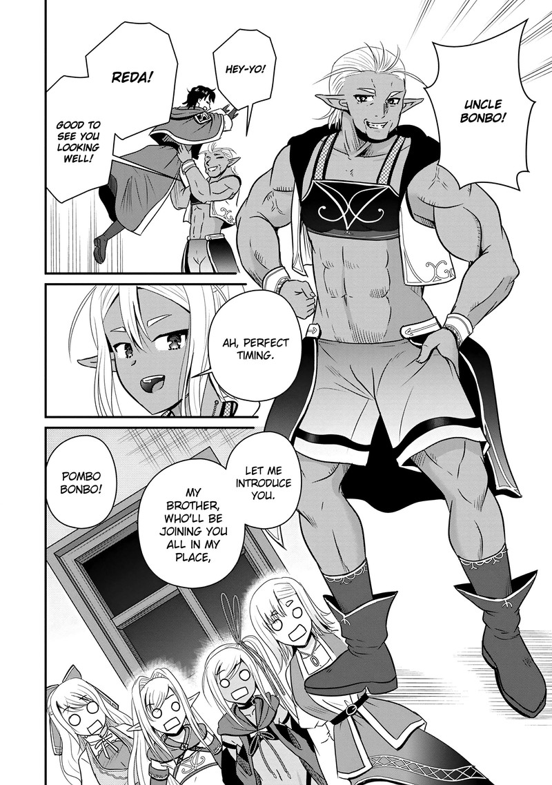 Ossan Teihen Chiyu Shi To Manasume No Henkyou Life 64 26