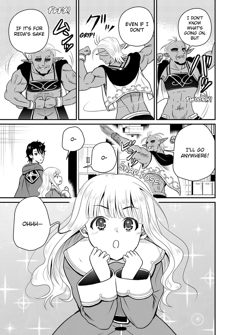 Ossan Teihen Chiyu Shi To Manasume No Henkyou Life 64 27