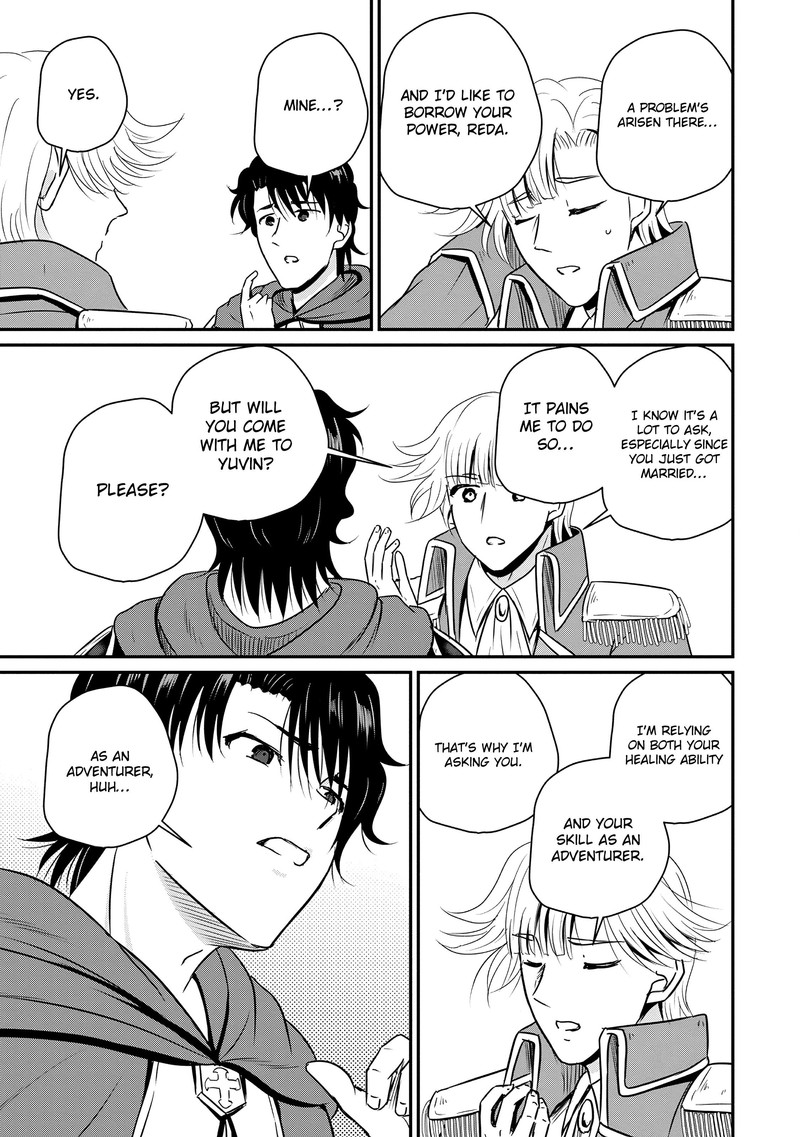 Ossan Teihen Chiyu Shi To Manasume No Henkyou Life 64 9