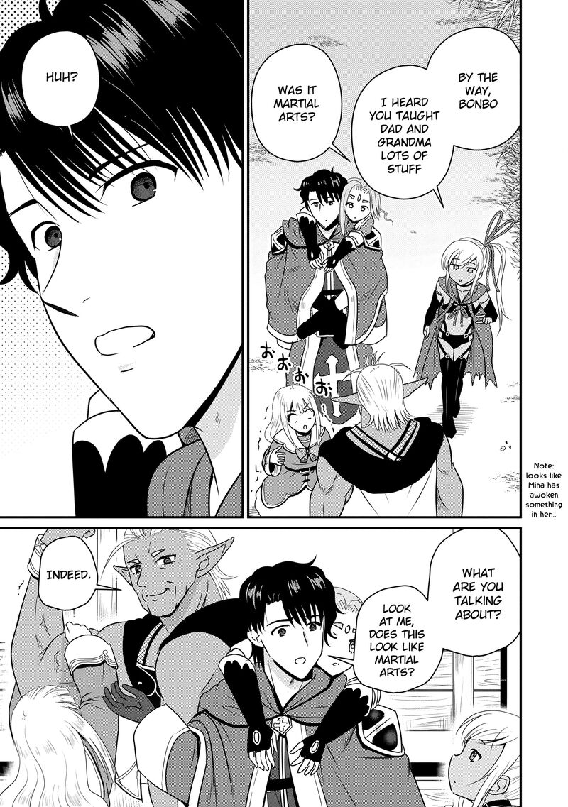 Ossan Teihen Chiyu Shi To Manasume No Henkyou Life 65 13