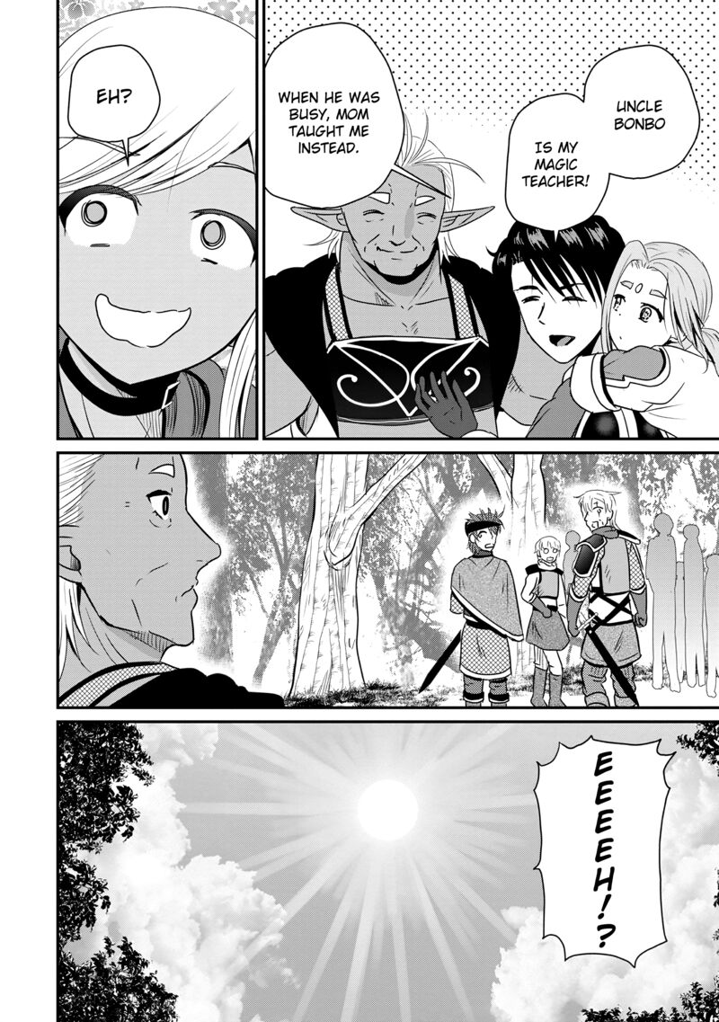 Ossan Teihen Chiyu Shi To Manasume No Henkyou Life 65 14