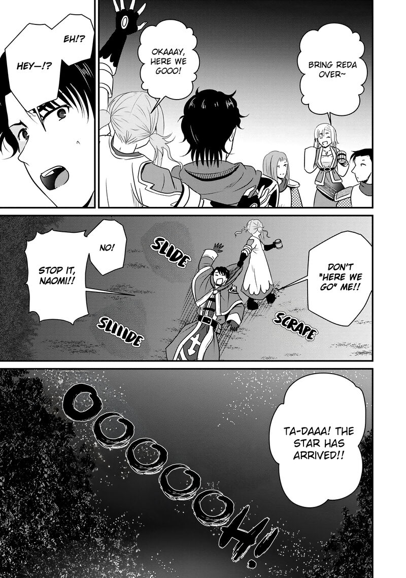 Ossan Teihen Chiyu Shi To Manasume No Henkyou Life 65 21