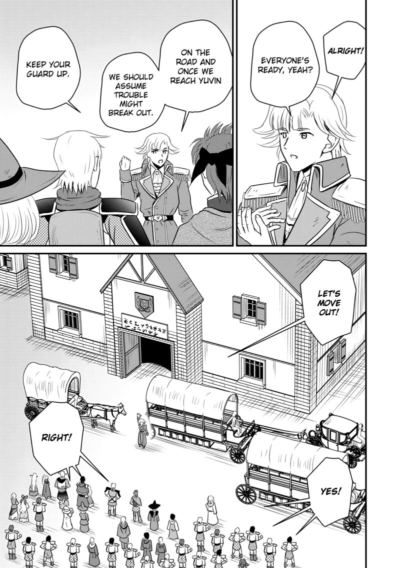 Ossan Teihen Chiyu Shi To Manasume No Henkyou Life 65 7