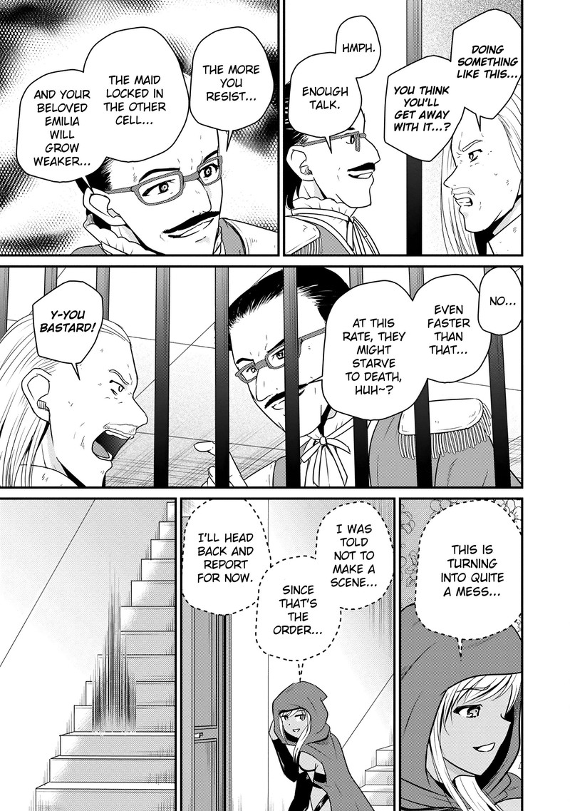 Ossan Teihen Chiyu Shi To Manasume No Henkyou Life 66 10