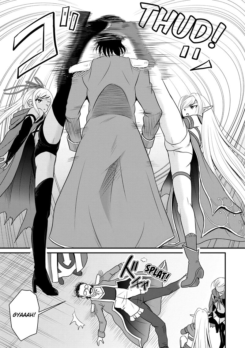 Ossan Teihen Chiyu Shi To Manasume No Henkyou Life 67 5