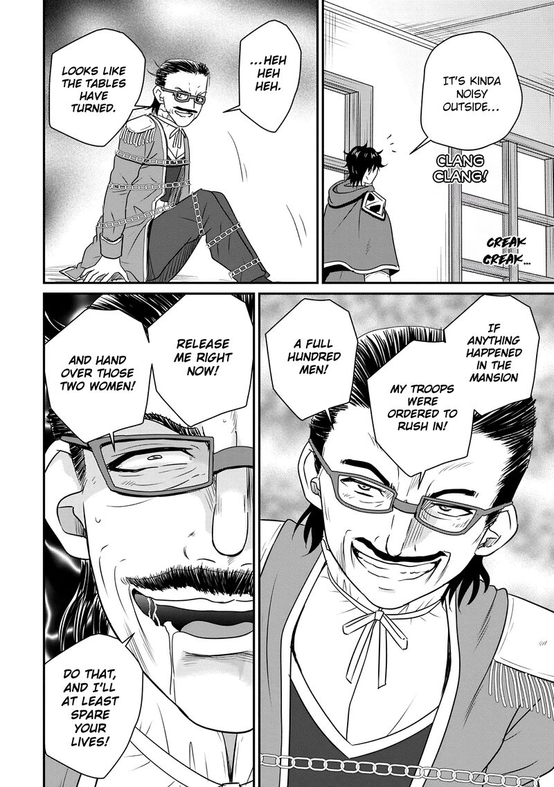 Ossan Teihen Chiyu Shi To Manasume No Henkyou Life 67 8