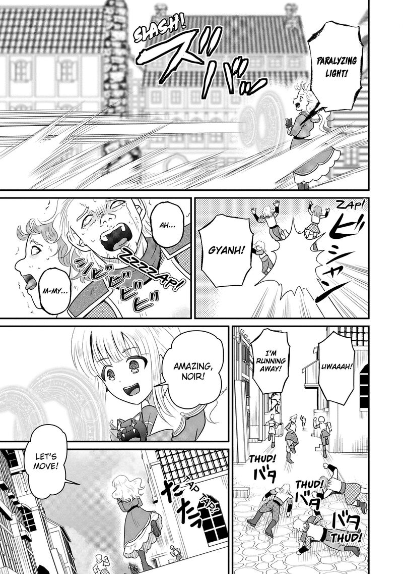 Ossan Teihen Chiyu Shi To Manasume No Henkyou Life 68 23