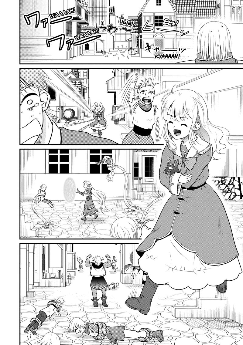 Ossan Teihen Chiyu Shi To Manasume No Henkyou Life 68 24