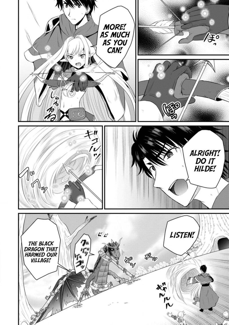 Ossan Teihen Chiyu Shi To Manasume No Henkyou Life 7 26