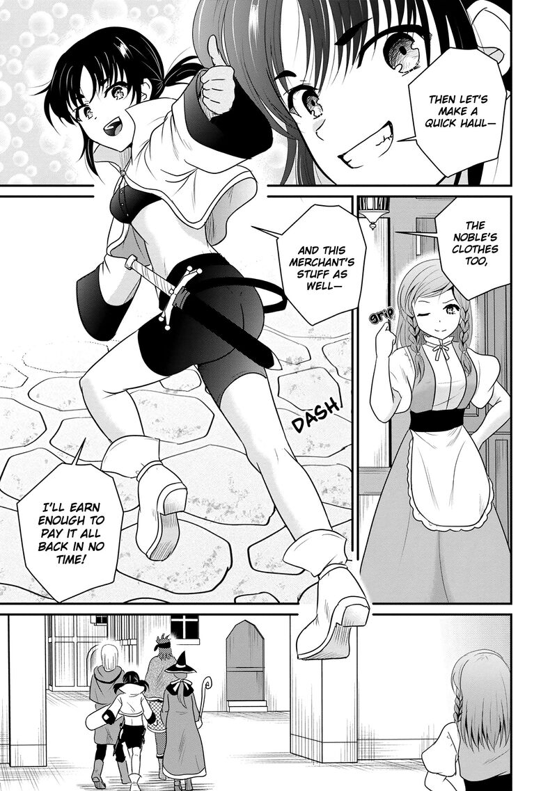 Ossan Teihen Chiyu Shi To Manasume No Henkyou Life 70 13