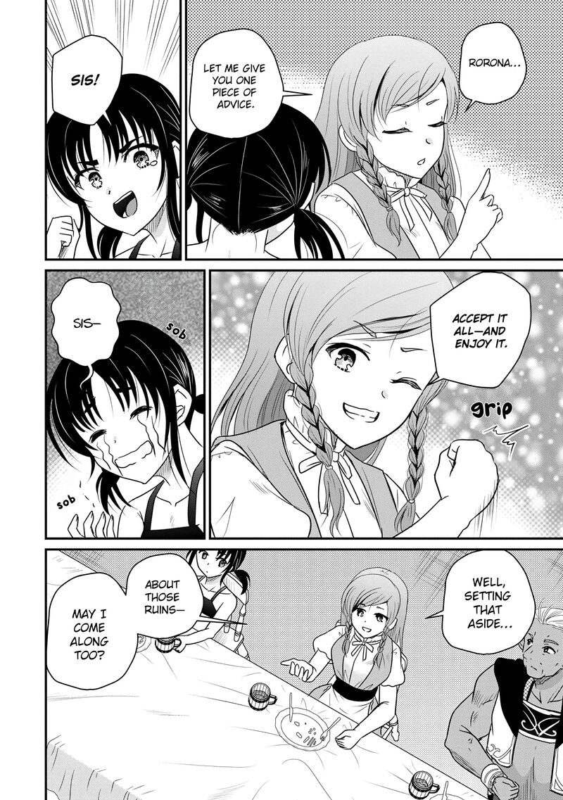 Ossan Teihen Chiyu Shi To Manasume No Henkyou Life 70 20