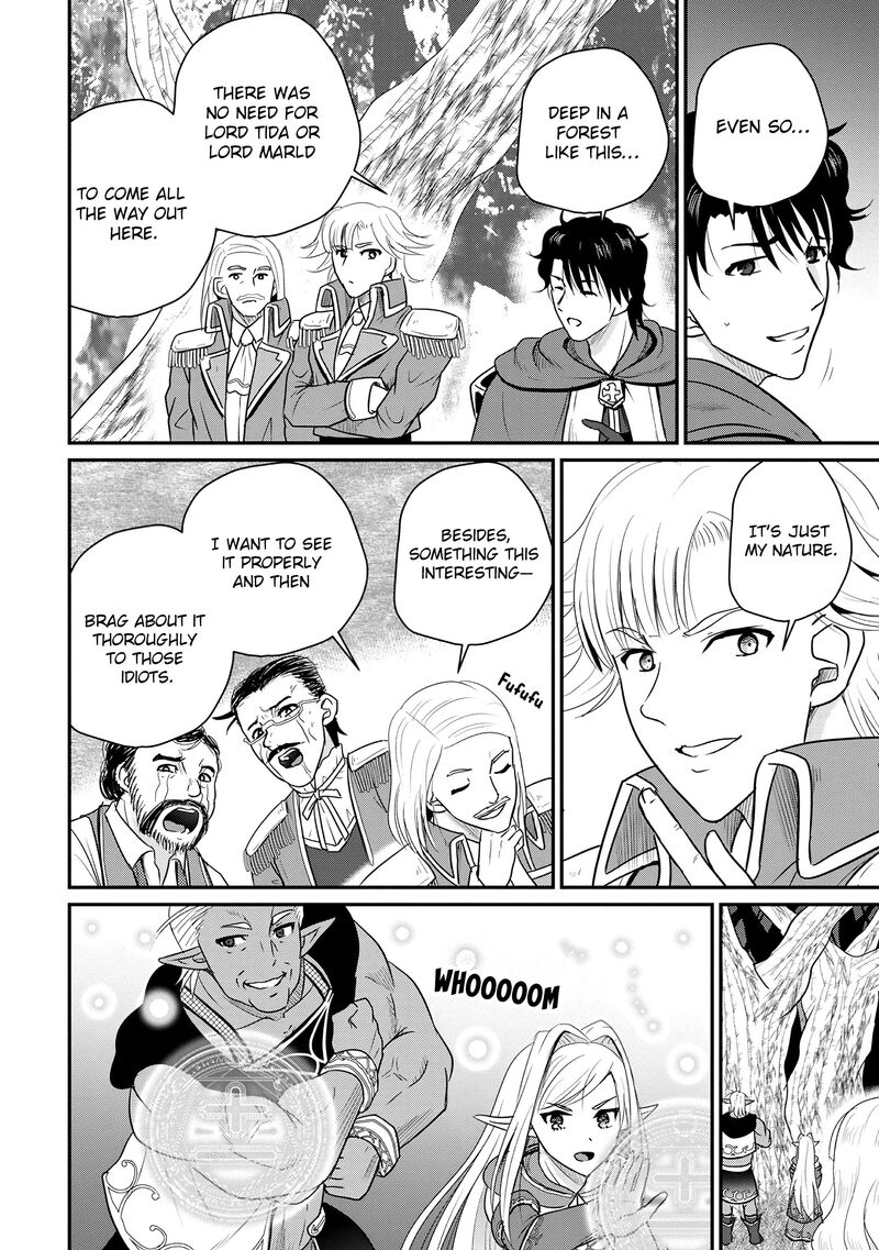 Ossan Teihen Chiyu Shi To Manasume No Henkyou Life 70 24