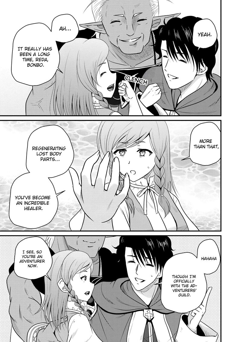 Ossan Teihen Chiyu Shi To Manasume No Henkyou Life 70 5