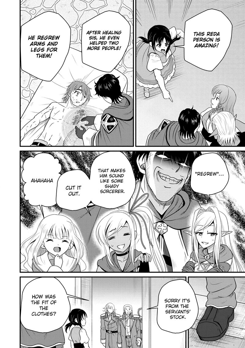 Ossan Teihen Chiyu Shi To Manasume No Henkyou Life 70 6