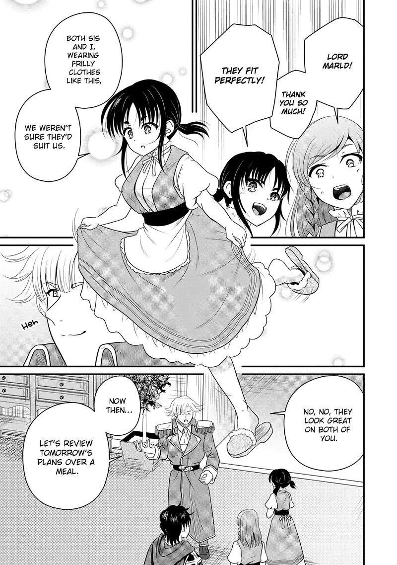 Ossan Teihen Chiyu Shi To Manasume No Henkyou Life 70 7