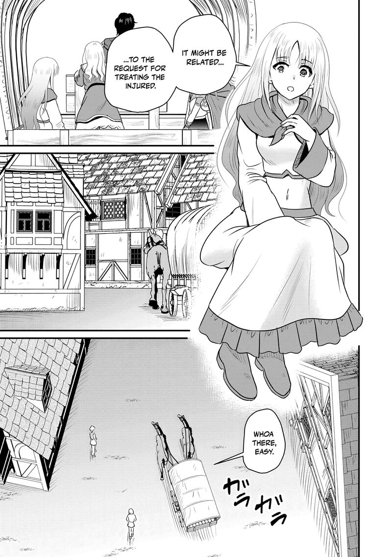 Ossan Teihen Chiyu Shi To Manasume No Henkyou Life 75 14