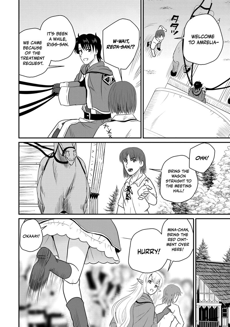 Ossan Teihen Chiyu Shi To Manasume No Henkyou Life 75 15