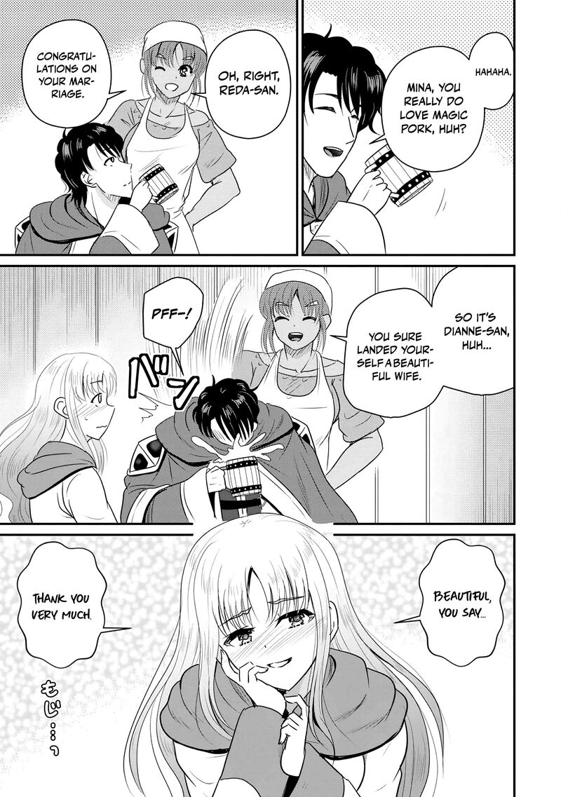 Ossan Teihen Chiyu Shi To Manasume No Henkyou Life 75 23