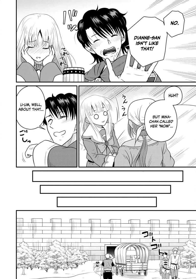 Ossan Teihen Chiyu Shi To Manasume No Henkyou Life 75 24